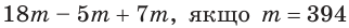 0500s387-611e-322x26.png