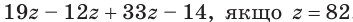 0500s38e-30a6-353x22.png