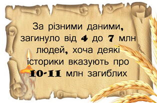 0500s54g-2e2d-314x206.jpg