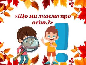 0500s5af-5d30-300x225.jpg