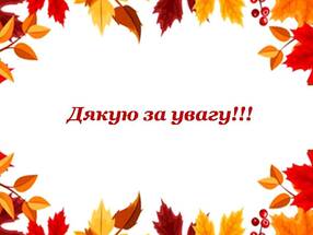 0500s5an-8eec-286x215.jpg