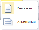 0500s5n9-972f-195x150.png