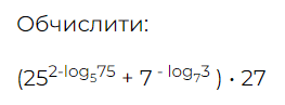 0500s67t-cb93-263x97.png