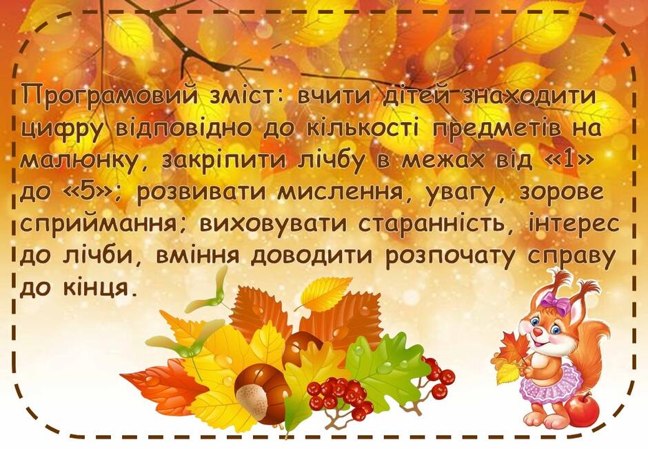 0500s6d9-c89f-940x651.jpg
