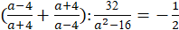 0500s7pl-fe5a-198x34.png