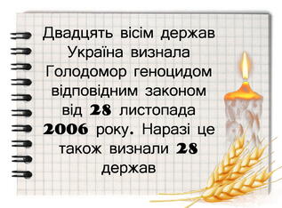 0500s7u4-13be-317x234.jpg