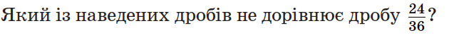 0500s7yh-41a9-630x57.png
