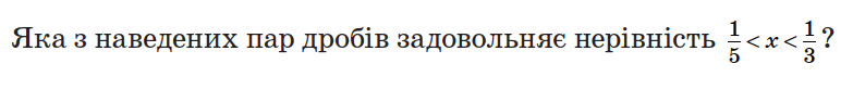 0500s864-50b7-794x82.png