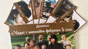 Літературне доміно за повістю-казкою Р.Дала "Чарлі і шоколадна фабрика"