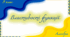 Властивості функцій
