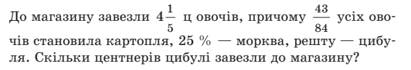 0500s8r5-77c6-592x101.png