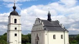 Презентація "Архітектурні образи України"