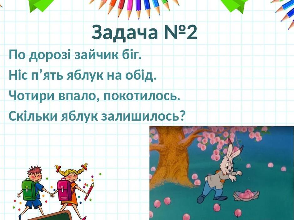 0500s9i4-c98f-940x705.jpg