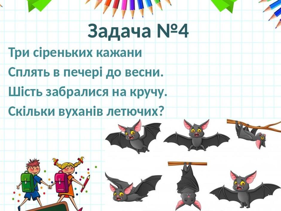0500s9kp-6e5d-940x705.jpg