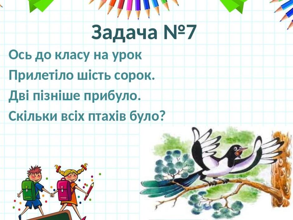 0500s9n1-4396-940x705.jpg