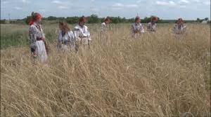 Конспект .Українознавство. Народний календар 6 клас