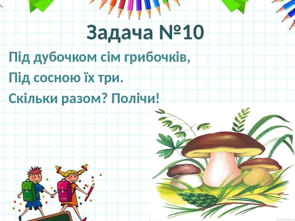 0500s9p0-c721-940x705.jpg