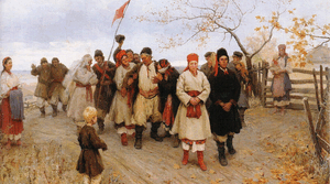 Конспект .Українознавство. Навчальна картка. Народний одяг