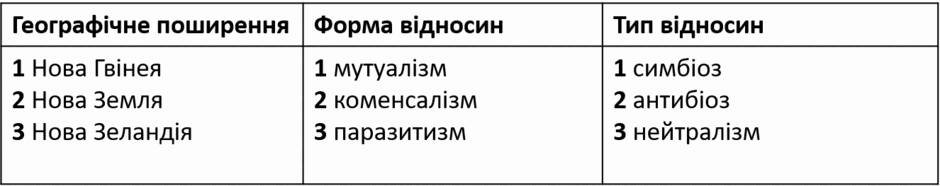 0500sbdq-df31-940x186.png