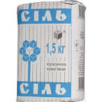 Сіль в пачці 1,5 кг.: продаж, ціна в Україні