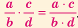 0500sd45-075b-156x56.png