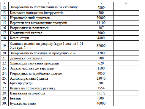 0500sd77-01a1-488x367.png