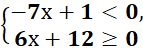 0500sdh3-e0f1-143x52.png