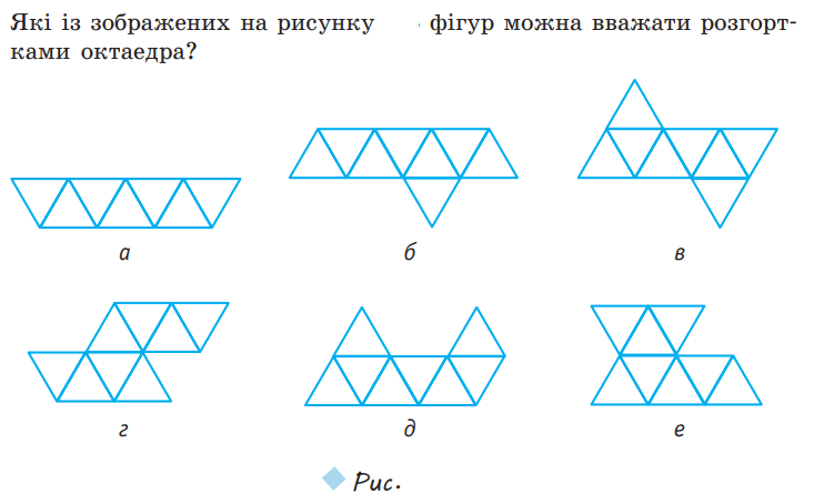 0500sdx5-51ee-742x454.png