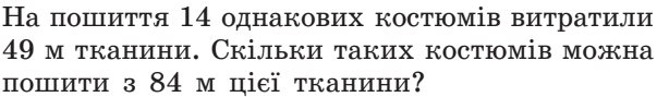 0500se81-e2be-603x89.png
