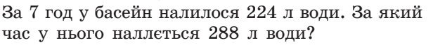 0500se8f-9125-616x65.png