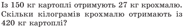 0500se9l-9230-614x95.png