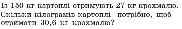 0500seai-78af-613x100.png