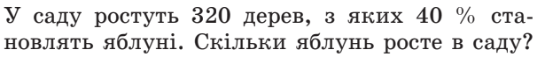 0500sebh-de74-615x65.png