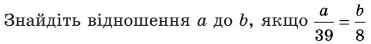 0500sef1-09df-542x65.png