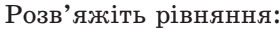 0500segp-fa20-279x29.png