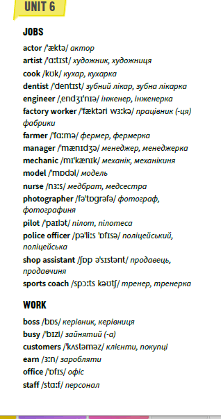 0500sejc-5de5-318x603.png