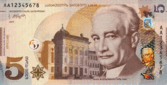 0500seyr-0714-167x85.png