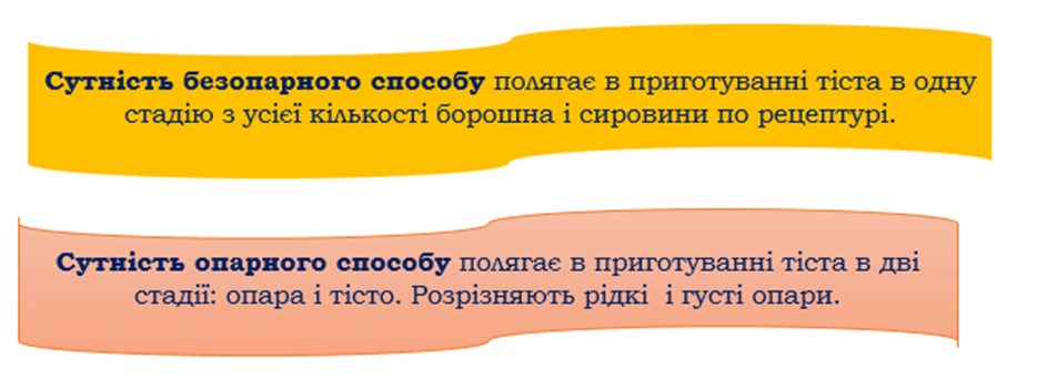 0500sf9h-b027-934x351.png