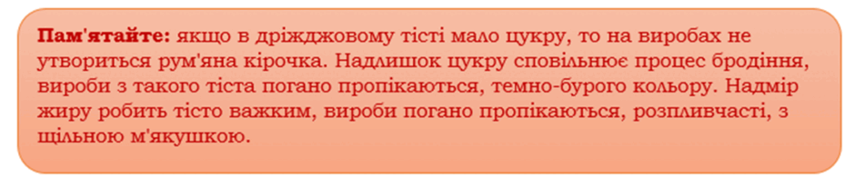 0500sfbd-30e0-940x206.png