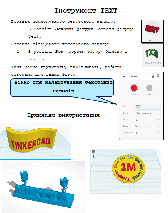 0500sffu-fd89-573x727.png