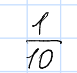 0500sftq-7a06-77x73.png