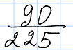 0500sfut-c8b0-105x73.png