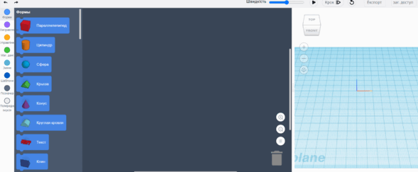0500sgq6-fc87-589x243.png