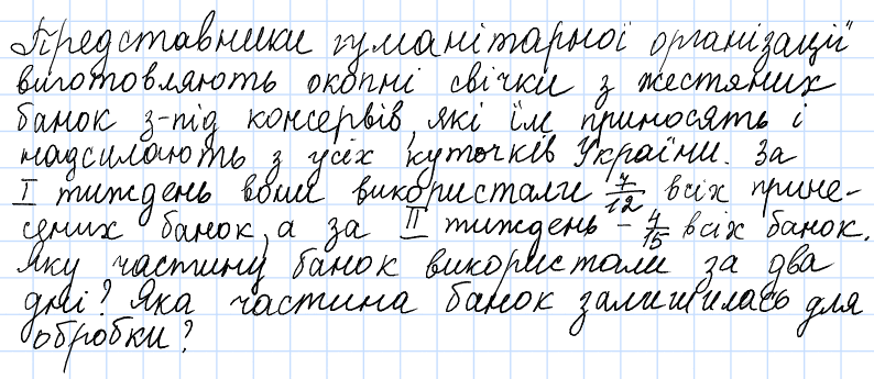 0500sh5d-1fc3-794x345.png