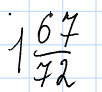 0500she9-78bd-102x92.png