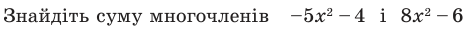0500shxi-b2ef-473x30.png