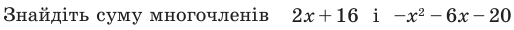 0500shyi-2669-514x30.png