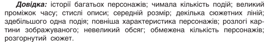 0500si9d-f1b7-940x150.png