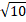 0500sip9-14a0-26x22.png