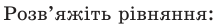0500siqq-0241-213x26.png